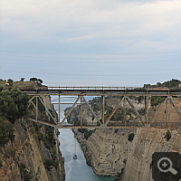 Corinth Canal.